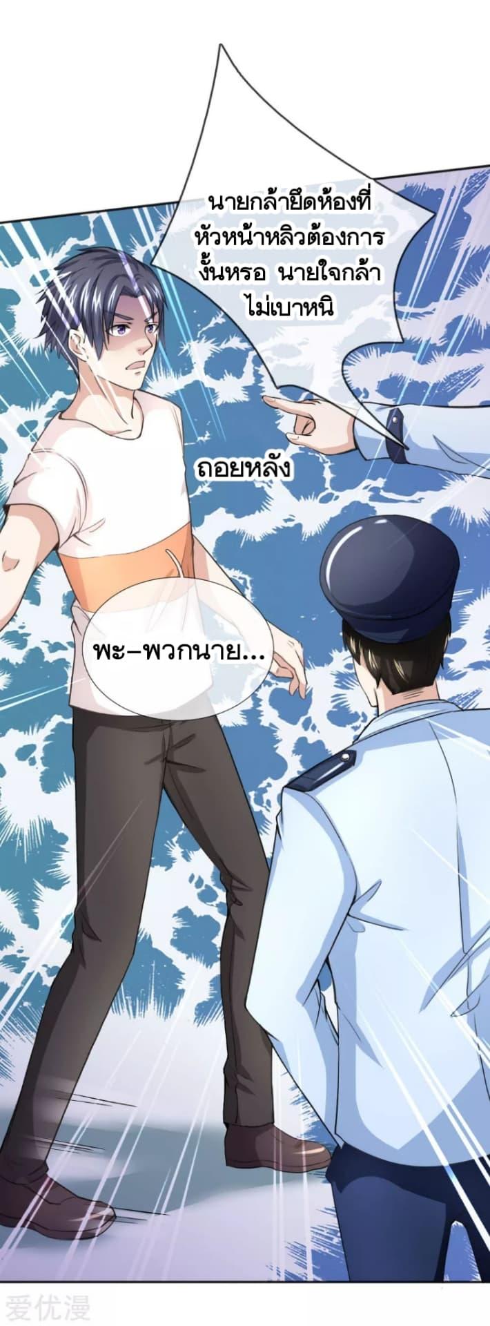 Manga-lc-com อ่านมังงะ อ่านการ์ตูน ออนไลน์ ฟรี The Master of Knife ตอนที่ 1 2 3 4 5 6 7 8 9 10 11 12 13 14 ฟรี ไม่มีโฆษณา Manga-lc - อ่าน มังงะ อ่าน การ์ตูน ออนไลน์ อ่านมังงะ ฟรี