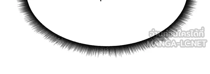 เลวฟาดเลว ตอนที่ 70 รูปที่ 168