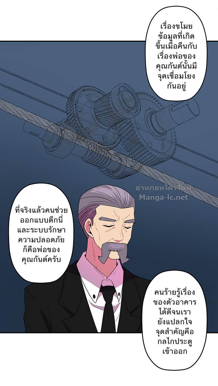 Doujin-Lc- อ่าน โดจิน มังฮวา เกาหลี ญี่ปุ่น จีน แปลไทย Take My Money รักนี้...มีเปย์ ตอนที่ 1 2 3 4 5 6 7 8 9 10 11 12 13 14 ฟรี ไม่มีโฆษณา อ่าน โดจิน Manhwa เกาหลี ญี่ปุ่น จีน เรามีครบ คัดมาให้เน้นๆ โดจิน 18+ รับประกันความฟินโดย Doujin Lc