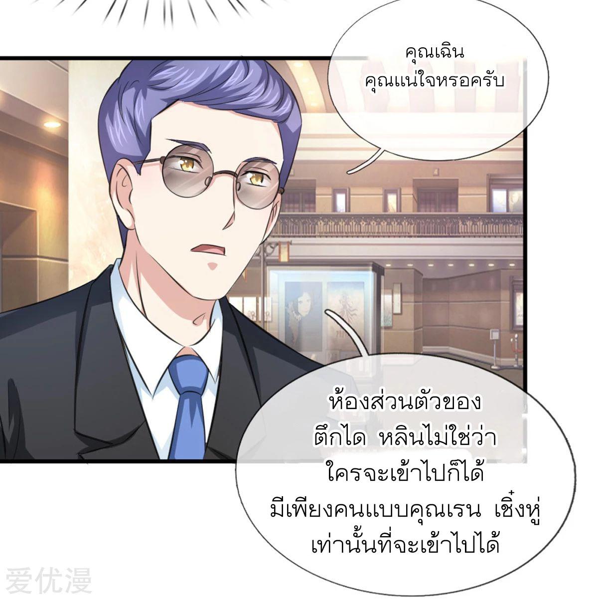 Manga-lc-com อ่านมังงะ อ่านการ์ตูน ออนไลน์ ฟรี The Master of Knife ตอนที่ 1 2 3 4 5 6 7 8 9 10 11 12 13 14 ฟรี ไม่มีโฆษณา Manga-lc - อ่าน มังงะ อ่าน การ์ตูน ออนไลน์ อ่านมังงะ ฟรี