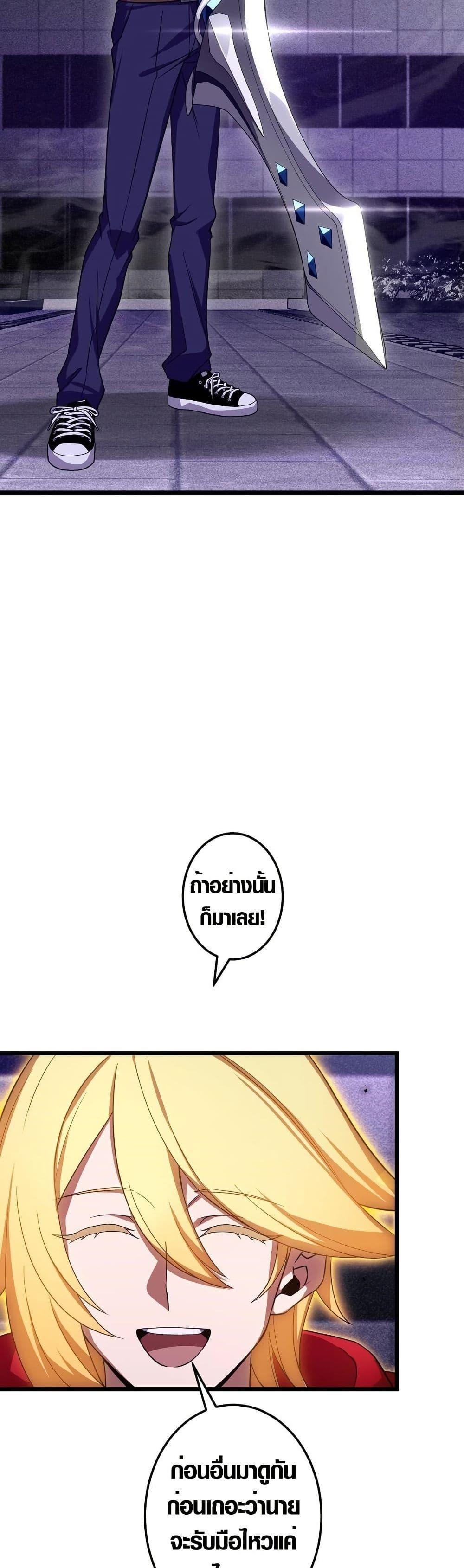 Manga-lc-com อ่านมังงะ อ่านการ์ตูน ออนไลน์ ฟรี Because I’m Super Lucky, I Got a Second Chance at Life ตอนที่ 1 2 3 4 5 6 7 8 9 10 11 12 13 14 ฟรี ไม่มีโฆษณา Manga-lc - อ่าน มังงะ อ่าน การ์ตูน ออนไลน์ อ่านมังงะ ฟรี