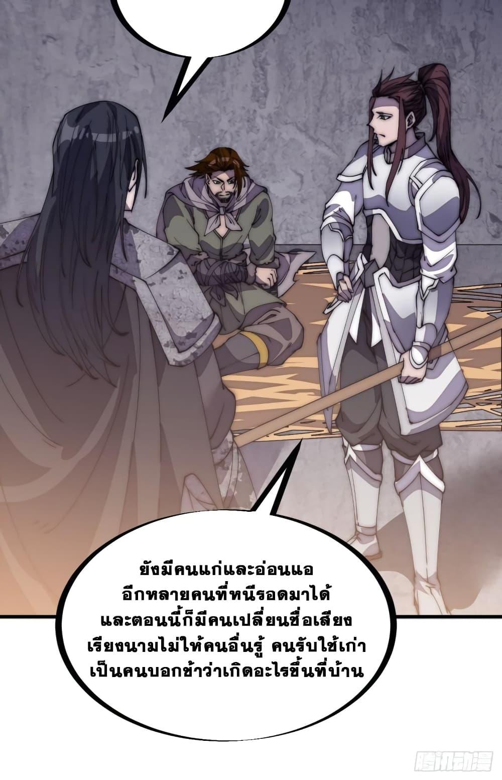 Manga-lc-com อ่านมังงะ อ่านการ์ตูน ออนไลน์ ฟรี It Starts With A Mountain ตอนที่ 1 2 3 4 5 6 7 8 9 10 11 12 13 14 ฟรี ไม่มีโฆษณา Manga-lc - อ่าน มังงะ อ่าน การ์ตูน ออนไลน์ อ่านมังงะ ฟรี