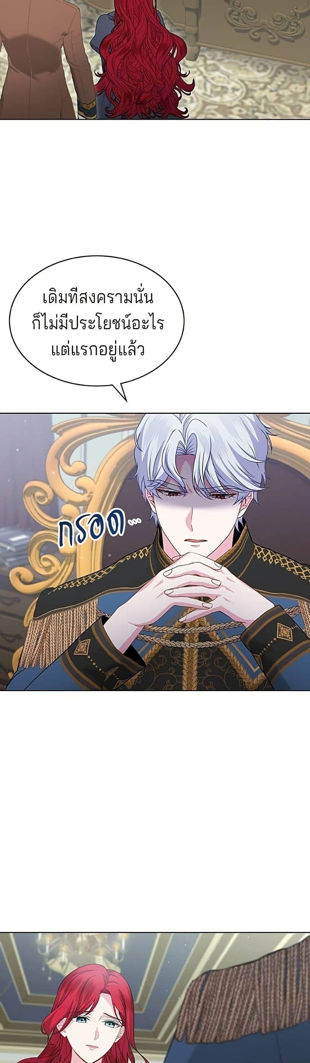 Manga-lc-com อ่านมังงะ อ่านการ์ตูน ออนไลน์ ฟรี His Recovery Magic Worked Too Well! ตอนที่ 1 2 3 4 5 6 7 8 9 10 11 12 13 14 ฟรี ไม่มีโฆษณา Manga-lc - อ่าน มังงะ อ่าน การ์ตูน ออนไลน์ อ่านมังงะ ฟรี
