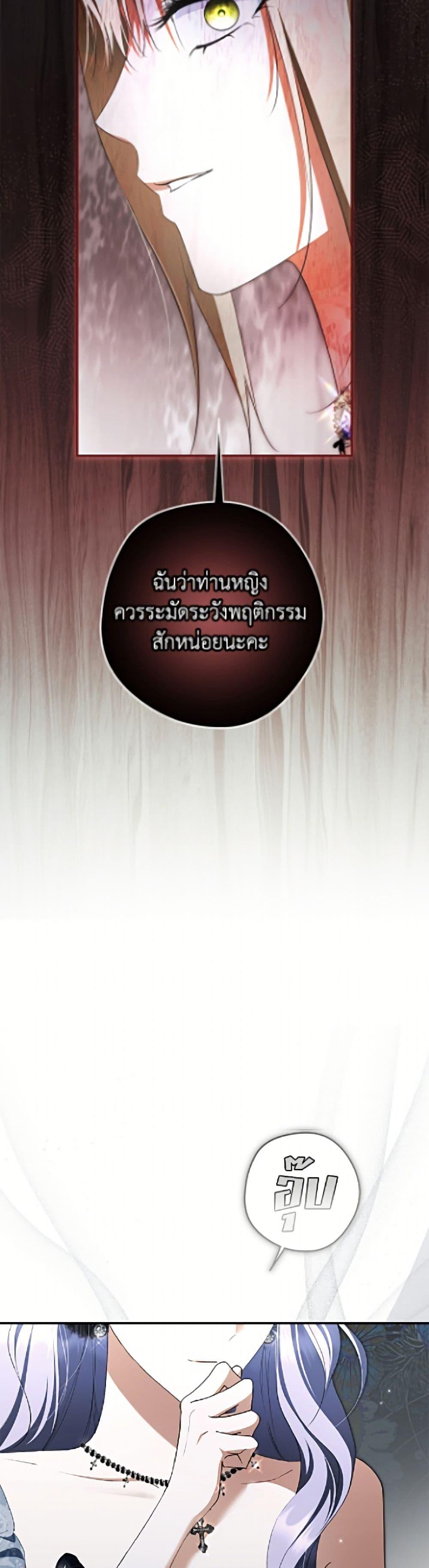 Manga-lc-com อ่านมังงะ อ่านการ์ตูน ออนไลน์ ฟรี An Extra Stole the Male Leads ตอนที่ 1 2 3 4 5 6 7 8 9 10 11 12 13 14 ฟรี ไม่มีโฆษณา Manga-lc - อ่าน มังงะ อ่าน การ์ตูน ออนไลน์ อ่านมังงะ ฟรี