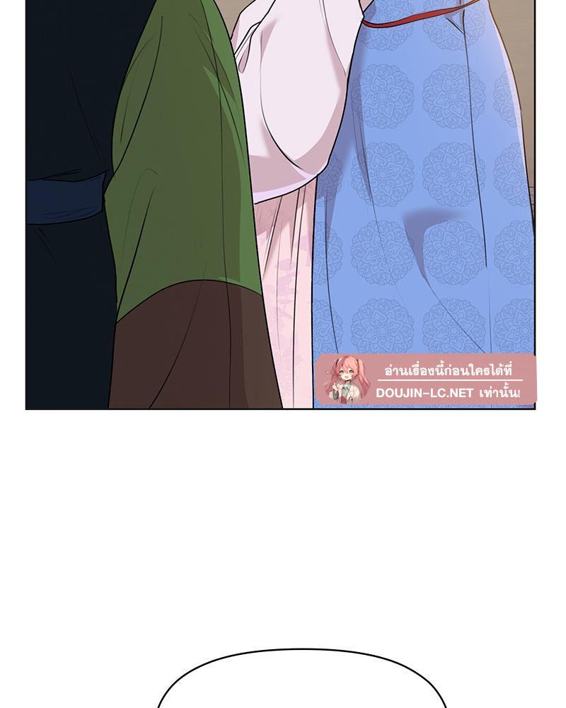 Doujin-Lc- อ่าน โดจิน มังฮวา เกาหลี ญี่ปุ่น จีน แปลไทย ดวงร้าย-ชะตารัก ตอนที่ 1 2 3 4 5 6 7 8 9 10 11 12 13 14 ฟรี ไม่มีโฆษณา อ่าน โดจิน Manhwa เกาหลี ญี่ปุ่น จีน เรามีครบ คัดมาให้เน้นๆ โดจิน 18+ รับประกันความฟินโดย  Doujin Lc