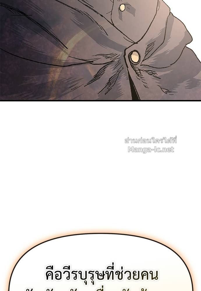 Doujin-Lc- อ่าน โดจิน มังฮวา เกาหลี ญี่ปุ่น จีน แปลไทย สารสุดท้ายจากโครงกระดูก ตอนที่ 1 2 3 4 5 6 7 8 9 10 11 12 13 14 ฟรี ไม่มีโฆษณา อ่าน โดจิน Manhwa เกาหลี ญี่ปุ่น จีน เรามีครบ คัดมาให้เน้นๆ โดจิน 18+ รับประกันความฟินโดย Doujin Lc