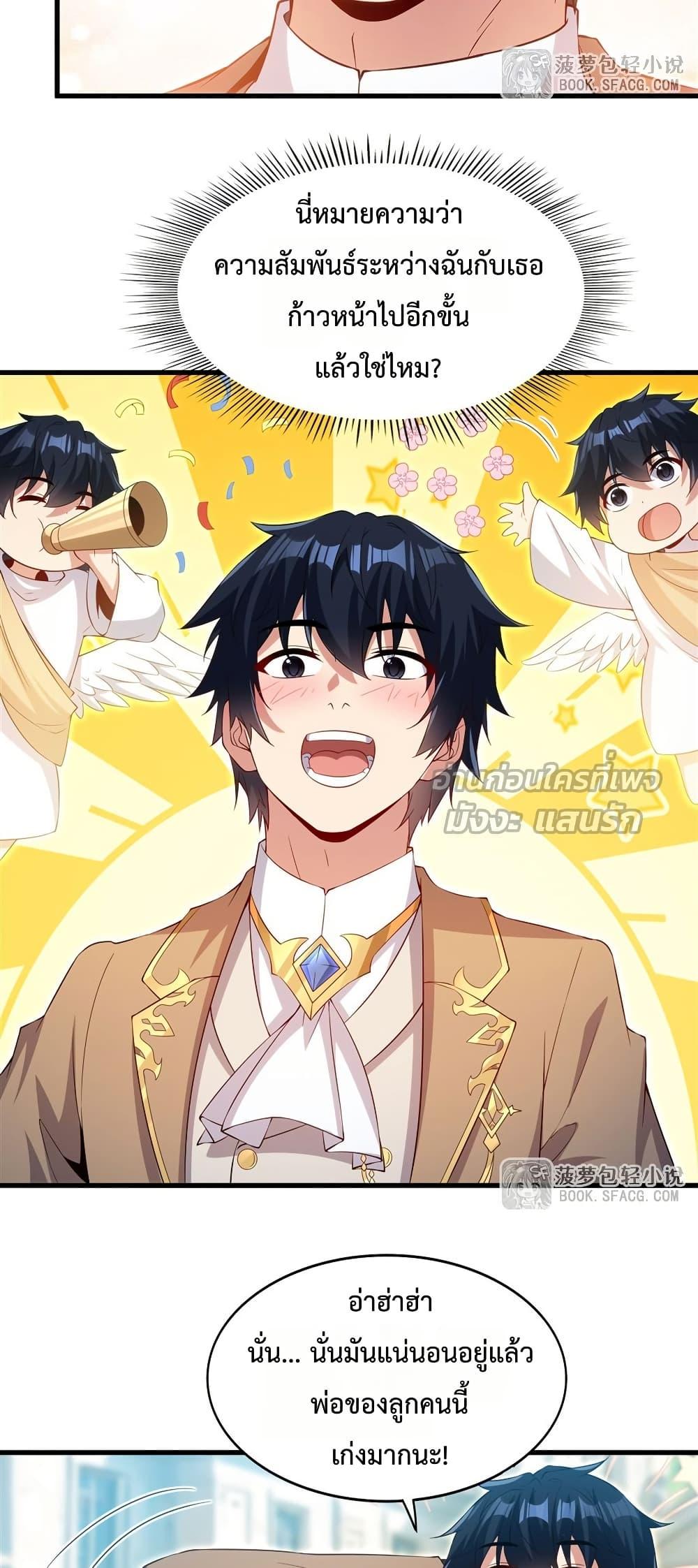 Manga-lc-com อ่านมังงะ อ่านการ์ตูน ออนไลน์ ฟรี MalevolentDrag ตอนที่ 1 2 3 4 5 6 7 8 9 10 11 12 13 14 ฟรี ไม่มีโฆษณา Manga-lc - อ่าน มังงะ อ่าน การ์ตูน ออนไลน์ อ่านมังงะ ฟรี