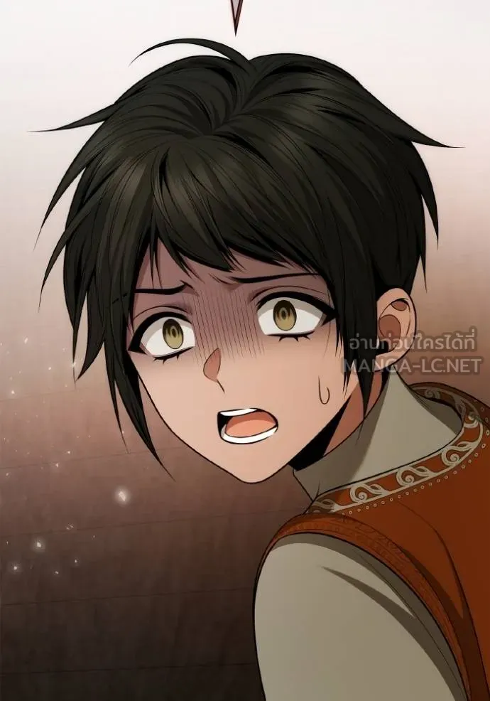 ชาตินี้น้องขอเป็น ตอนที่ 138 รูปที่ 146