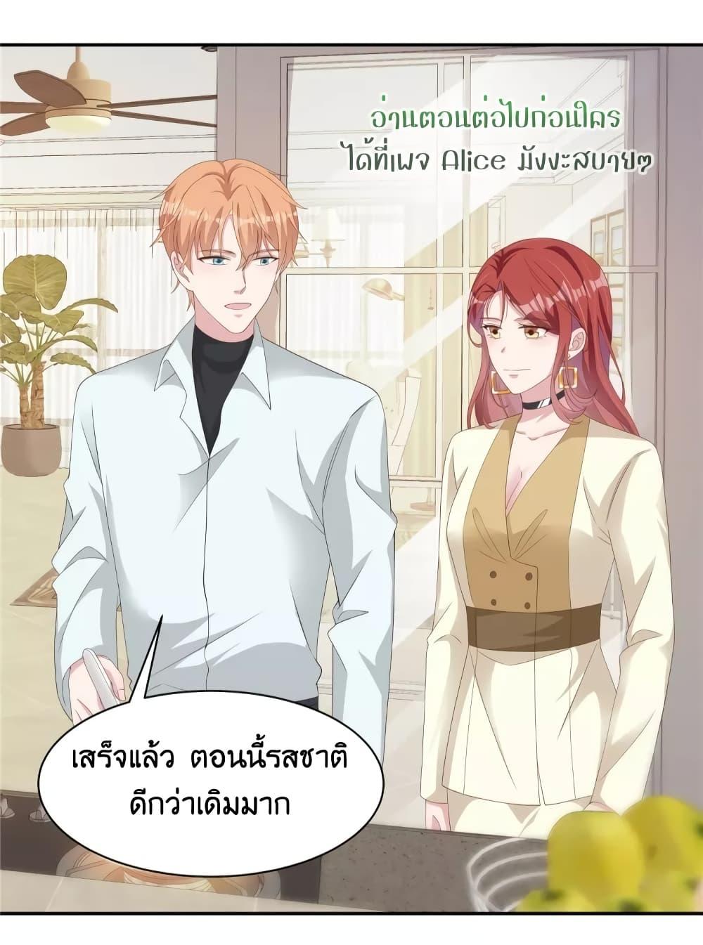 Manga-lc-com อ่านมังงะ อ่านการ์ตูน ออนไลน์ ฟรี ParanoidHiman ตอนที่ 1 2 3 4 5 6 7 8 9 10 11 12 13 14 ฟรี ไม่มีโฆษณา Manga-lc - อ่าน มังงะ อ่าน การ์ตูน ออนไลน์ อ่านมังงะ ฟรี