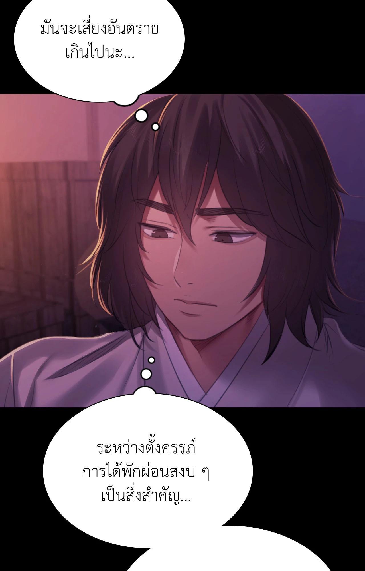 Doujin-Lc- อ่าน โดจิน มังฮวา เกาหลี ญี่ปุ่น จีน แปลไทย Madam ตอนที่ 1 2 3 4 5 6 7 8 9 10 11 12 13 14 ฟรี ไม่มีโฆษณา อ่าน โดจิน Manhwa เกาหลี ญี่ปุ่น จีน เรามีครบ คัดมาให้เน้นๆ โดจิน 18+ รับประกันความฟินโดย  Doujin Lc