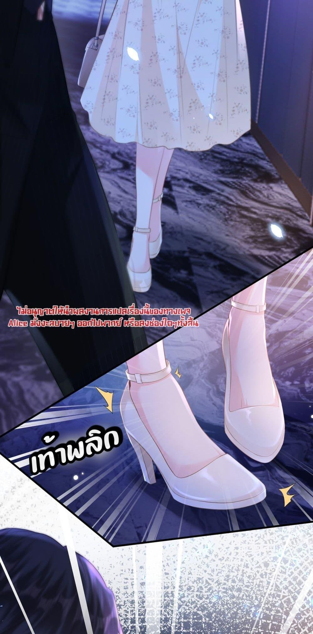 Manga-lc-com อ่านมังงะ อ่านการ์ตูน ออนไลน์ ฟรี Mr.HuoSpoils ตอนที่ 1 2 3 4 5 6 7 8 9 10 11 12 13 14 ฟรี ไม่มีโฆษณา Manga-lc - อ่าน มังงะ อ่าน การ์ตูน ออนไลน์ อ่านมังงะ ฟรี