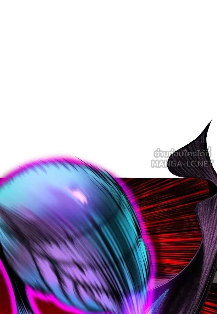 Jungle Juice ตอนที่ 153 รูปที่ 45