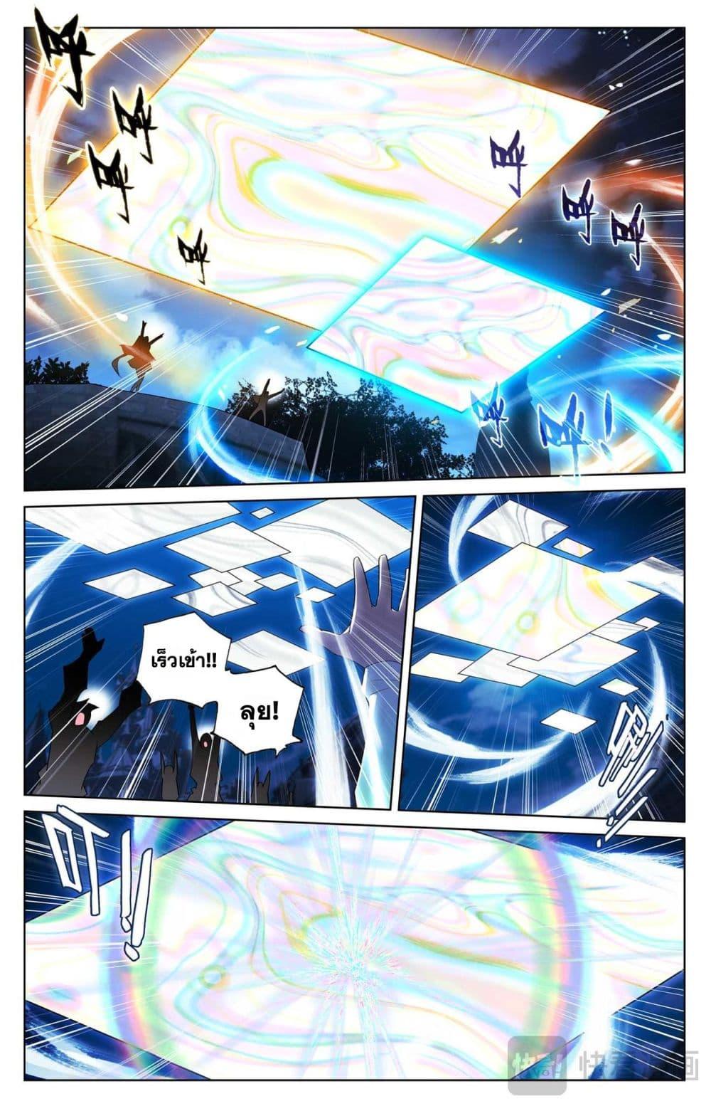 Manga-lc-com อ่านมังงะ อ่านการ์ตูน ออนไลน์ ฟรี Absolute Resonance ตอนที่ 1 2 3 4 5 6 7 8 9 10 11 12 13 14 ฟรี ไม่มีโฆษณา Manga-lc - อ่าน มังงะ อ่าน การ์ตูน ออนไลน์ อ่านมังงะ ฟรี