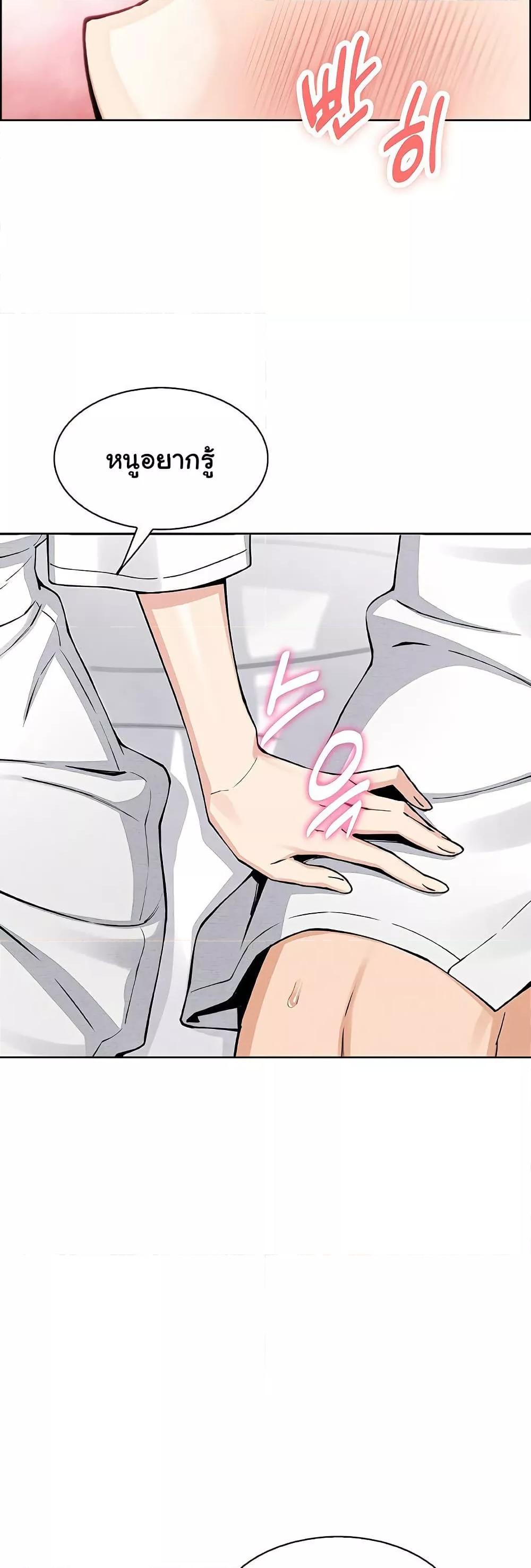 Doujin-Lc- อ่าน โดจิน มังฮวา เกาหลี ญี่ปุ่น จีน แปลไทย My Daughter ตอนที่ 1 2 3 4 5 6 7 8 9 10 11 12 13 14 ฟรี ไม่มีโฆษณา อ่าน โดจิน Manhwa เกาหลี ญี่ปุ่น จีน เรามีครบ คัดมาให้เน้นๆ โดจิน 18+ รับประกันความฟินโดย  Doujin Lc