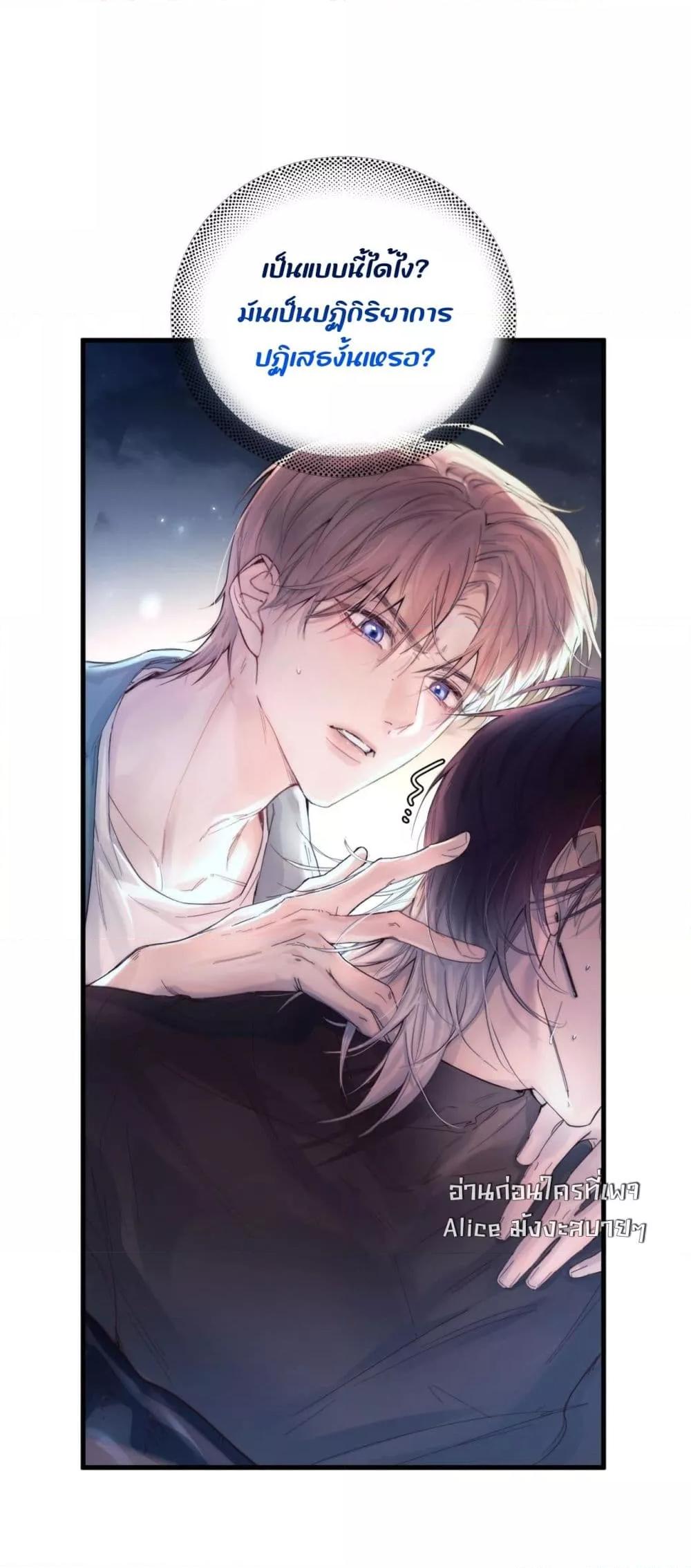 Manga-lc-com อ่านมังงะ อ่านการ์ตูน ออนไลน์ ฟรี ย้อนเวลาพลิกโชค ตอนที่ 1 2 3 4 5 6 7 8 9 10 11 12 13 14 ฟรี ไม่มีโฆษณา Manga-lc - อ่าน มังงะ อ่าน การ์ตูน ออนไลน์ อ่านมังงะ ฟรี