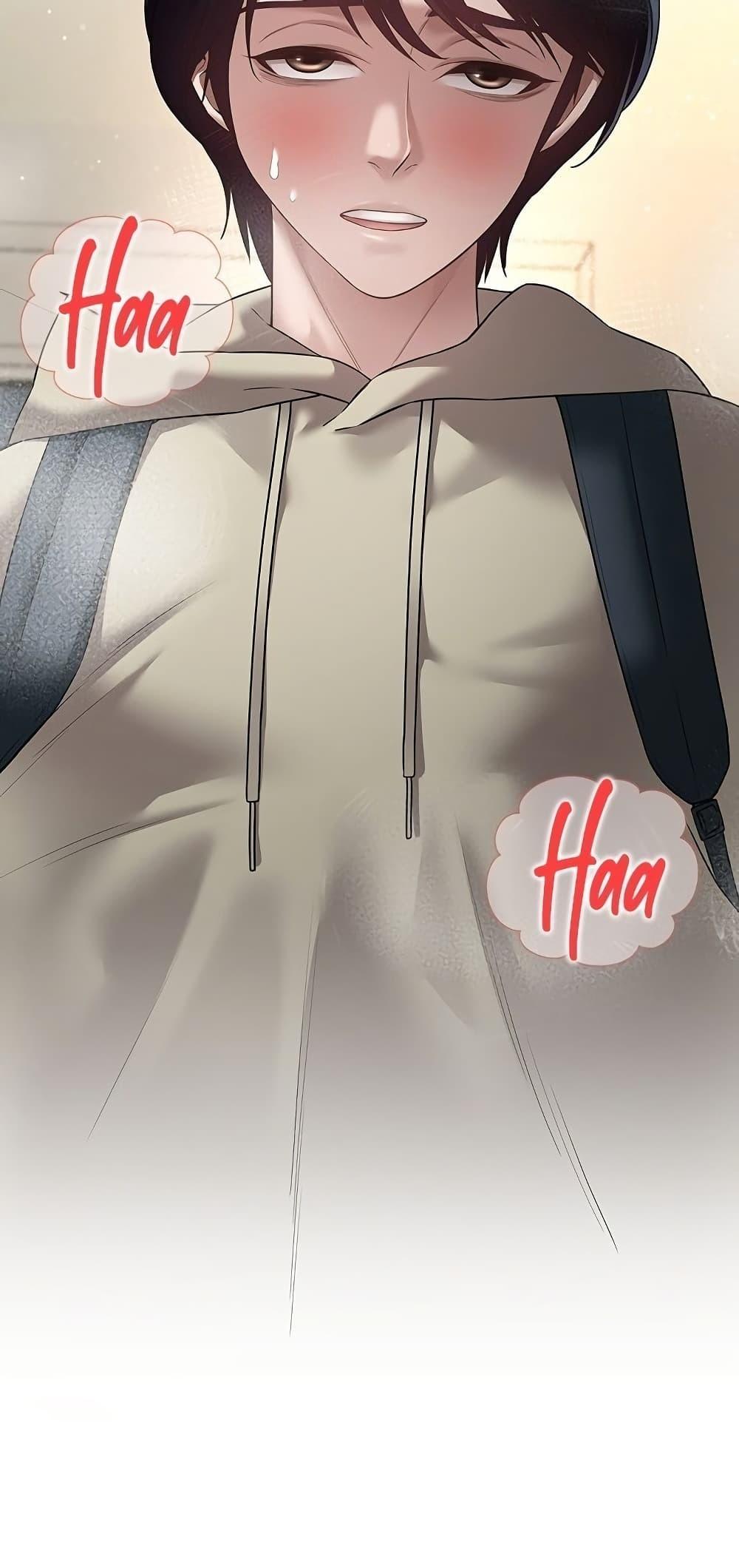 Doujin-Lc- อ่าน โดจิน มังฮวา เกาหลี ญี่ปุ่น จีน แปลไทย Banging My Friend ตอนที่ 1 2 3 4 5 6 7 8 9 10 11 12 13 14 ฟรี ไม่มีโฆษณา อ่าน โดจิน Manhwa เกาหลี ญี่ปุ่น จีน เรามีครบ คัดมาให้เน้นๆ โดจิน 18+ รับประกันความฟินโดย  Doujin Lc
