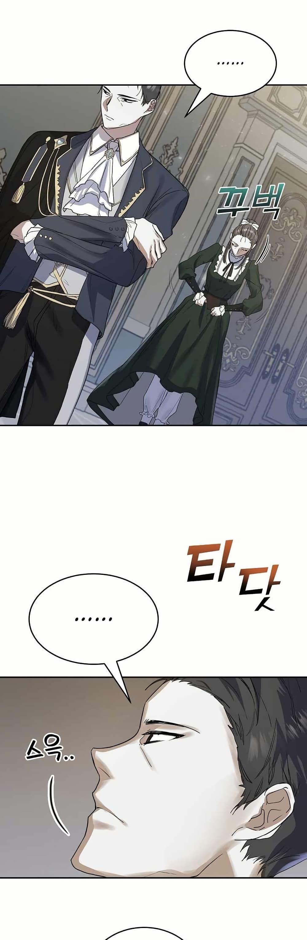 Manga-lc-com อ่านมังงะ อ่านการ์ตูน ออนไลน์ ฟรี Cooking Wizard ตอนที่ 1 2 3 4 5 6 7 8 9 10 11 12 13 14 ฟรี ไม่มีโฆษณา Manga-lc - อ่าน มังงะ อ่าน การ์ตูน ออนไลน์ อ่านมังงะ ฟรี