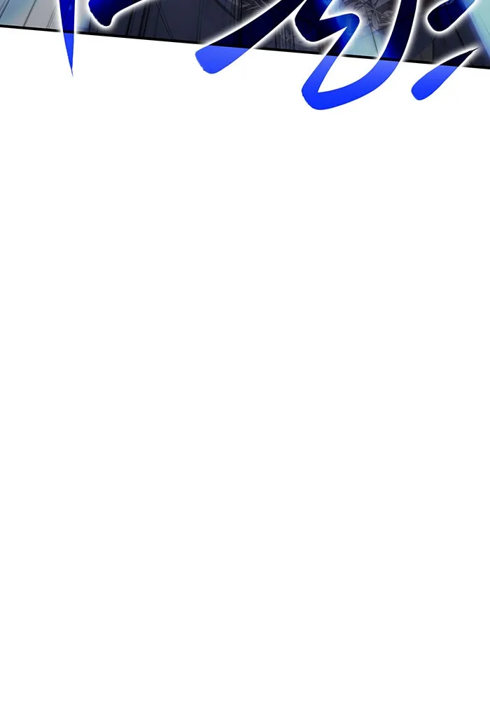 เกิดใหม่พร้อมพลังแห่งราชัน ตอนที่ 16 รูปที่ 22