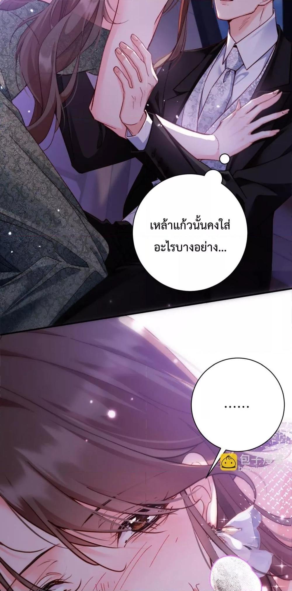 Manga-lc-com อ่านมังงะ อ่านการ์ตูน ออนไลน์ ฟรี IGotACuteKi ตอนที่ 1 2 3 4 5 6 7 8 9 10 11 12 13 14 ฟรี ไม่มีโฆษณา Manga-lc - อ่าน มังงะ อ่าน การ์ตูน ออนไลน์ อ่านมังงะ ฟรี
