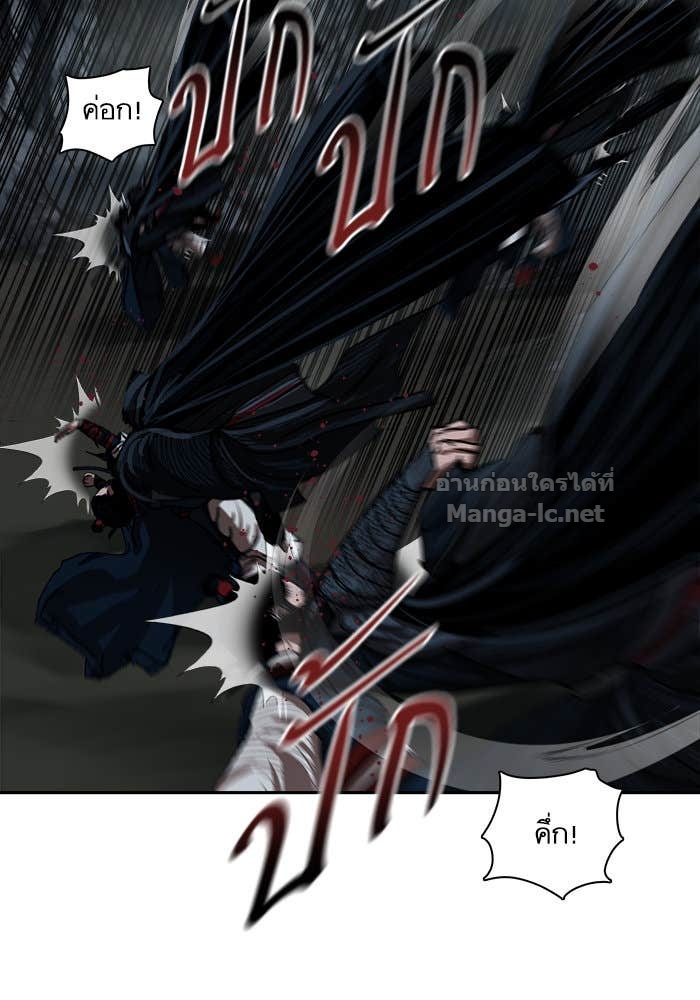 Doujin-Lc- อ่าน โดจิน มังฮวา เกาหลี ญี่ปุ่น จีน แปลไทย องครักษ์แห่งอัครสกุลจาง ตอนที่ 1 2 3 4 5 6 7 8 9 10 11 12 13 14 ฟรี ไม่มีโฆษณา อ่าน โดจิน Manhwa เกาหลี ญี่ปุ่น จีน เรามีครบ คัดมาให้เน้นๆ โดจิน 18+ รับประกันความฟินโดย Doujin Lc