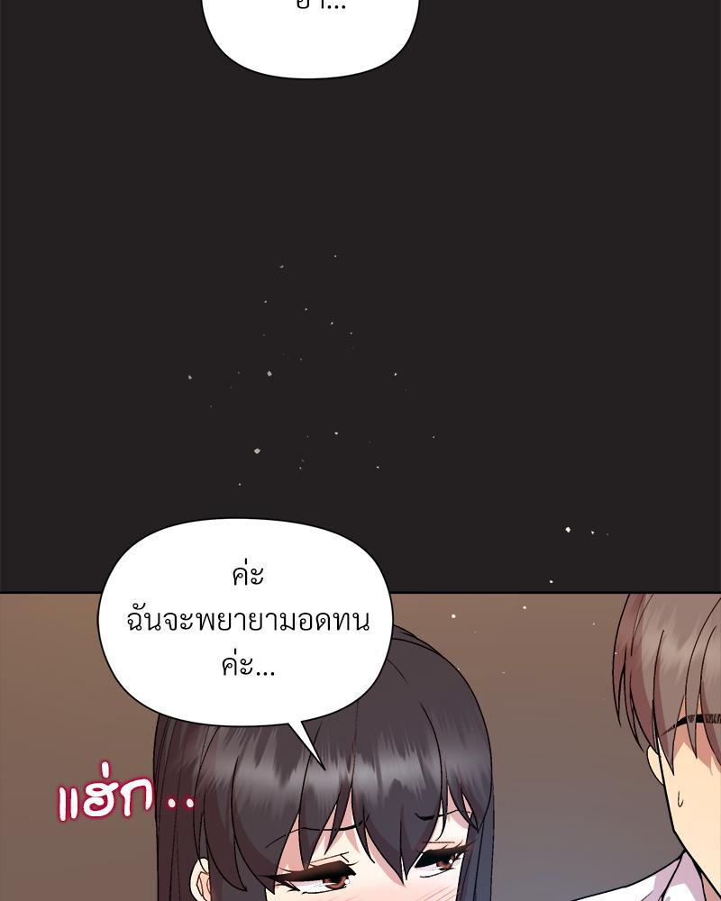 Doujin-Lc- อ่าน โดจิน มังฮวา เกาหลี ญี่ปุ่น จีน แปลไทย Playing a game with ตอนที่ 1 2 3 4 5 6 7 8 9 10 11 12 13 14 ฟรี ไม่มีโฆษณา อ่าน โดจิน Manhwa เกาหลี ญี่ปุ่น จีน เรามีครบ คัดมาให้เน้นๆ โดจิน 18+ รับประกันความฟินโดย  Doujin Lc