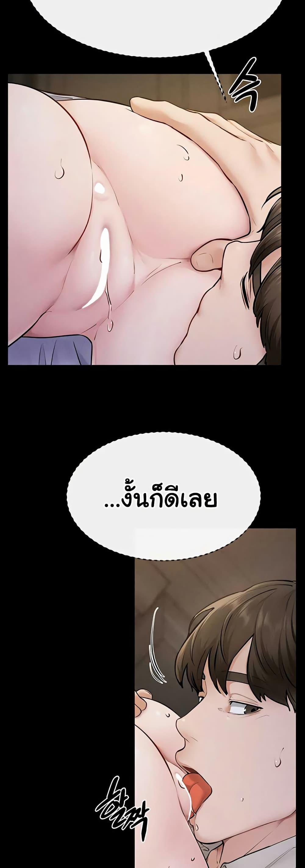 Doujin-Lc- อ่าน โดจิน มังฮวา เกาหลี ญี่ปุ่น จีน แปลไทย My New Family ตอนที่ 1 2 3 4 5 6 7 8 9 10 11 12 13 14 ฟรี ไม่มีโฆษณา อ่าน โดจิน Manhwa เกาหลี ญี่ปุ่น จีน เรามีครบ คัดมาให้เน้นๆ โดจิน 18+ รับประกันความฟินโดย  Doujin Lc