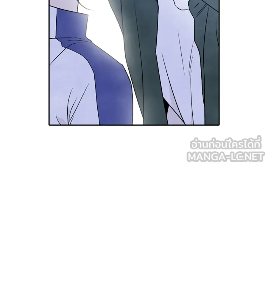 เหตุผลของคนไม่อยากอยู่ ตอนที่ 49 รูปที่ 81