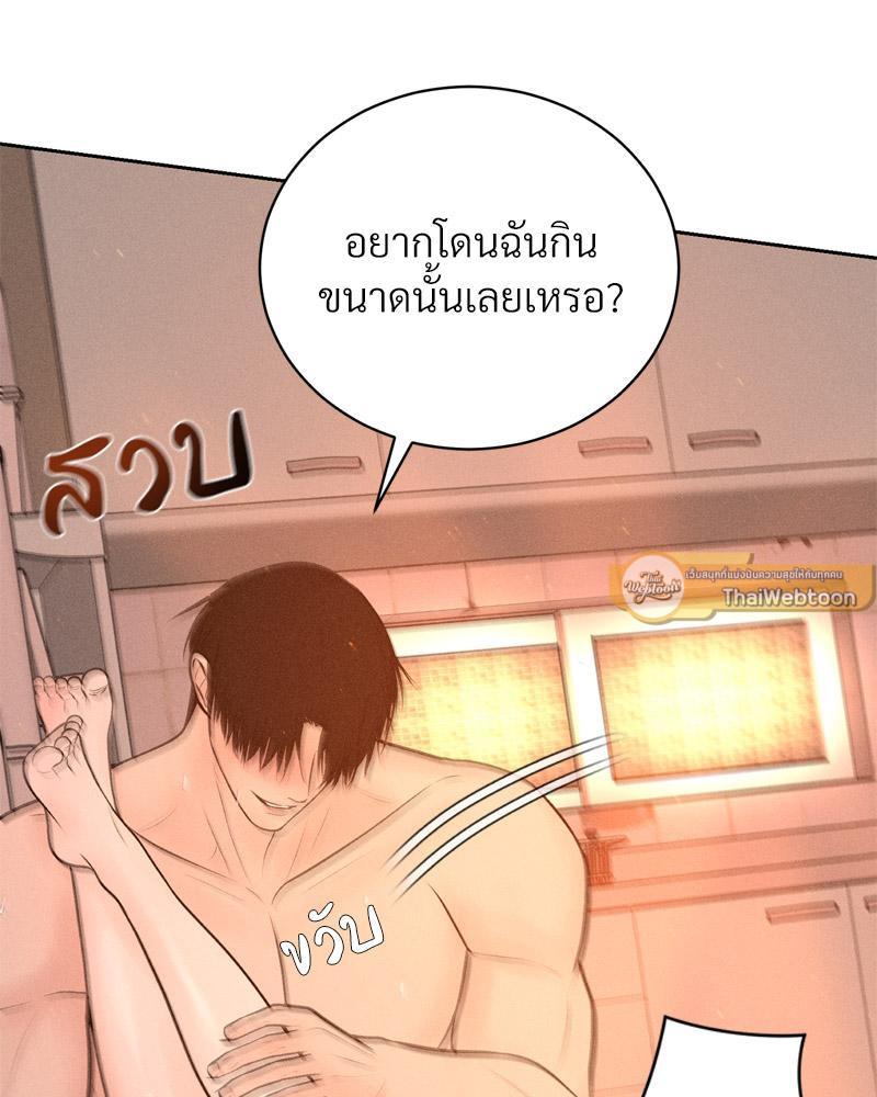 Doujin-Lc- อ่าน โดจิน มังฮวา เกาหลี ญี่ปุ่น จีน แปลไทย Payment for the Ride ตอนที่ 1 2 3 4 5 6 7 8 9 10 11 12 13 14 ฟรี ไม่มีโฆษณา อ่าน โดจิน Manhwa เกาหลี ญี่ปุ่น จีน เรามีครบ คัดมาให้เน้นๆ โดจิน 18+ รับประกันความฟินโดย  Doujin Lc