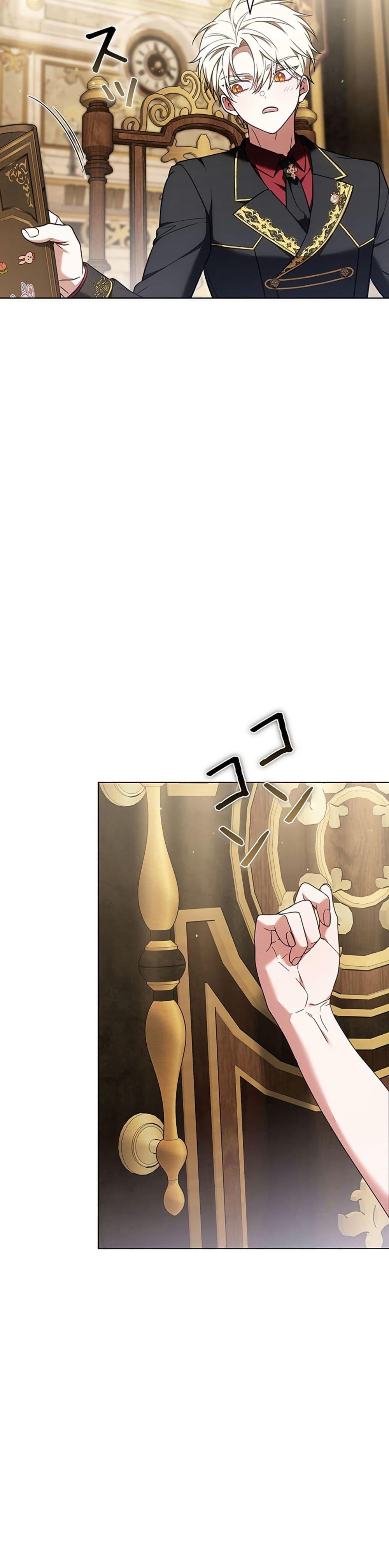 Manga-lc-com อ่านมังงะ อ่านการ์ตูน ออนไลน์ ฟรี I Was Supposed to Be a Stalker Lady, but Somehow I’m Being Adored Instead ตอนที่ 1 2 3 4 5 6 7 8 9 10 11 12 13 14 ฟรี ไม่มีโฆษณา Manga-lc - อ่าน มังงะ อ่าน การ์ตูน ออนไลน์ อ่านมังงะ ฟรี