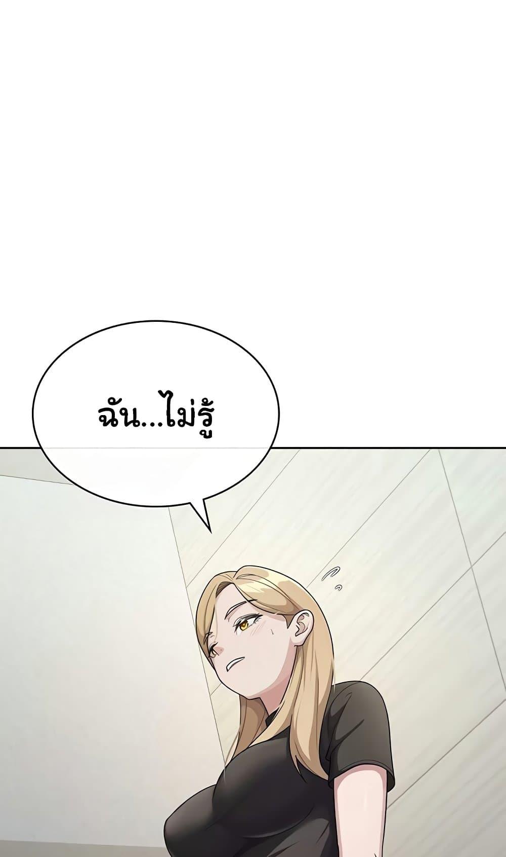 Doujin-Lc- อ่าน โดจิน มังฮวา เกาหลี ญี่ปุ่น จีน แปลไทย Tax Girlfriend ตอนที่ 1 2 3 4 5 6 7 8 9 10 11 12 13 14 ฟรี ไม่มีโฆษณา อ่าน โดจิน Manhwa เกาหลี ญี่ปุ่น จีน เรามีครบ คัดมาให้เน้นๆ โดจิน 18+ รับประกันความฟินโดย  Doujin Lc