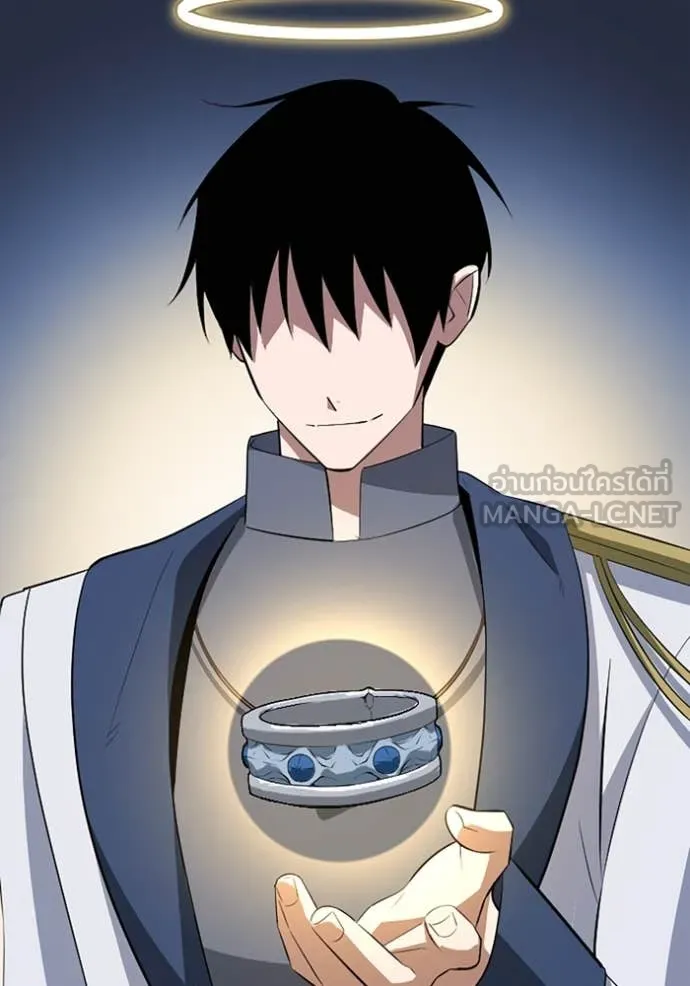 โคตรอาวุธลับ ตอนที่ 46 รูปที่ 128