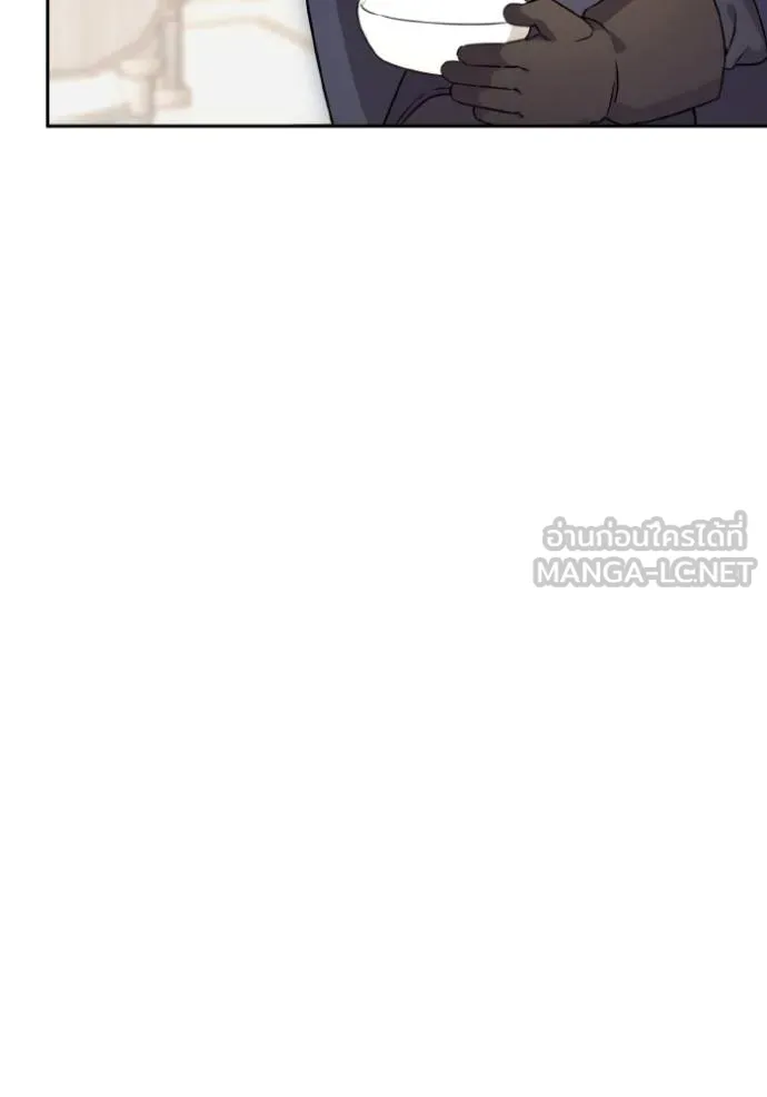 ราชินีจอมมาร ตอนที่ 11 รูปที่ 105