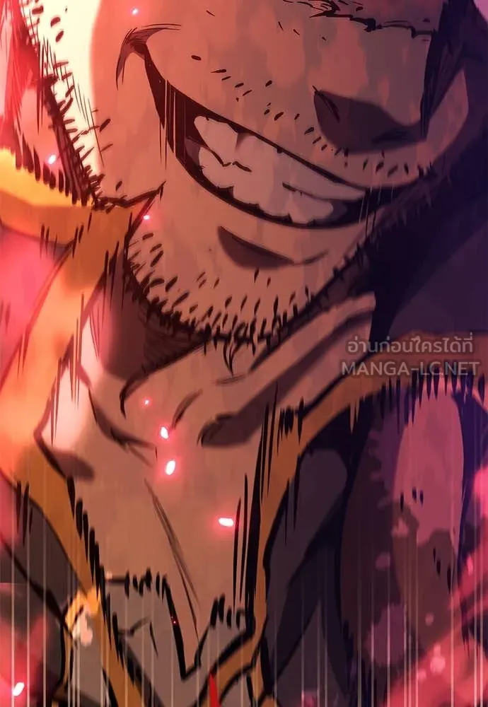ผู้พิทักษ์เถื่อน ตอนที่ 28 รูปที่ 184