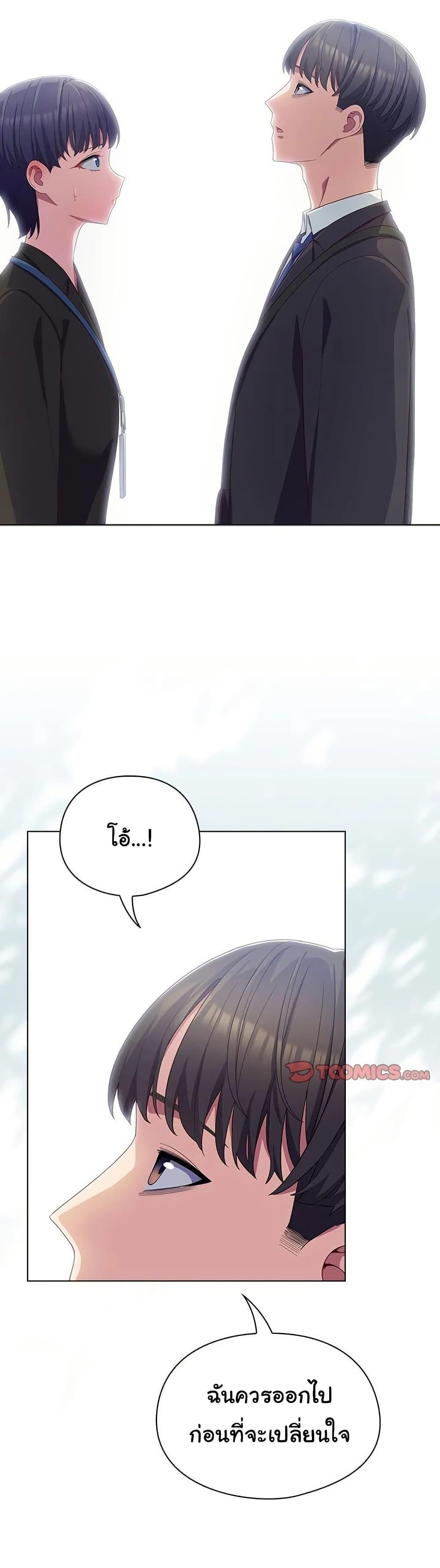 Doujin-Lc- อ่าน โดจิน มังฮวา เกาหลี ญี่ปุ่น จีน แปลไทย The General Is Here! ตอนที่ 1 2 3 4 5 6 7 8 9 10 11 12 13 14 ฟรี ไม่มีโฆษณา อ่าน โดจิน Manhwa เกาหลี ญี่ปุ่น จีน เรามีครบ คัดมาให้เน้นๆ โดจิน 18+ รับประกันความฟินโดย  Doujin Lc