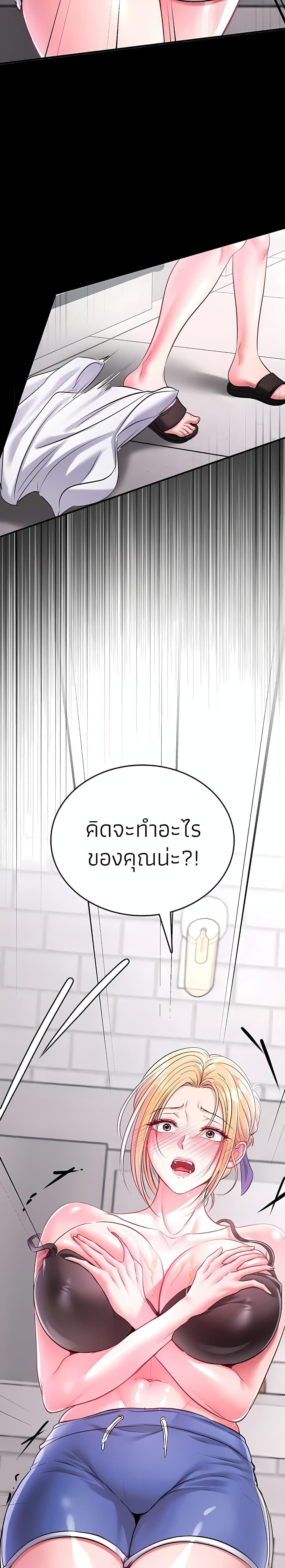 Doujin-Lc- อ่าน โดจิน มังฮวา เกาหลี ญี่ปุ่น จีน แปลไทย Sexy Dessert ตอนที่ 1 2 3 4 5 6 7 8 9 10 11 12 13 14 ฟรี ไม่มีโฆษณา อ่าน โดจิน Manhwa เกาหลี ญี่ปุ่น จีน เรามีครบ คัดมาให้เน้นๆ โดจิน 18+ รับประกันความฟินโดย  Doujin Lc