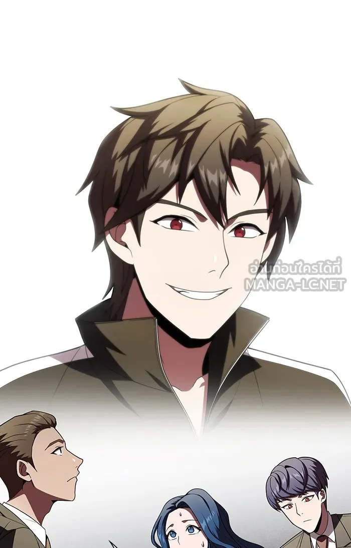 ผู้เล่นขั้นเทพแห่งหอคอยฝึกสอน ตอนที่ 48 รูปที่ 84