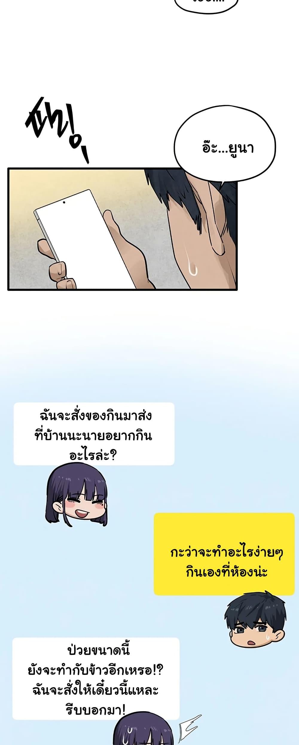 Doujin-Lc- อ่าน โดจิน มังฮวา เกาหลี ญี่ปุ่น จีน แปลไทย Moby Dick ตอนที่ 1 2 3 4 5 6 7 8 9 10 11 12 13 14 ฟรี ไม่มีโฆษณา อ่าน โดจิน Manhwa เกาหลี ญี่ปุ่น จีน เรามีครบ คัดมาให้เน้นๆ โดจิน 18+ รับประกันความฟินโดย  Doujin Lc