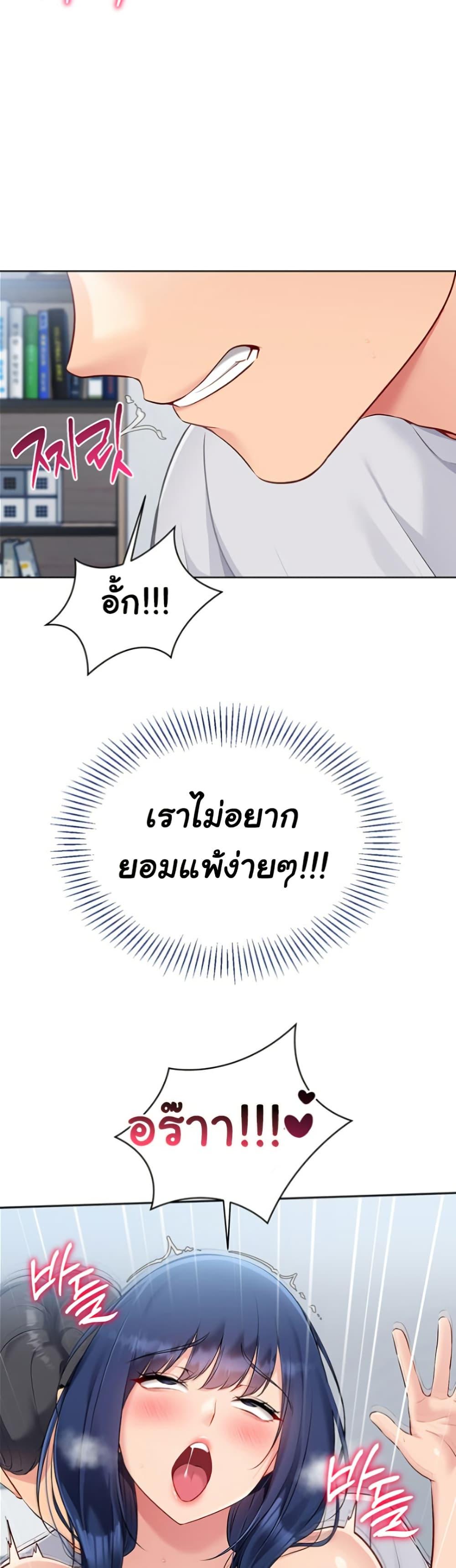 Doujin-Lc- อ่าน โดจิน มังฮวา เกาหลี ญี่ปุ่น จีน แปลไทย Set Up ตอนที่ 1 2 3 4 5 6 7 8 9 10 11 12 13 14 ฟรี ไม่มีโฆษณา อ่าน โดจิน Manhwa เกาหลี ญี่ปุ่น จีน เรามีครบ คัดมาให้เน้นๆ โดจิน 18+ รับประกันความฟินโดย  Doujin Lc