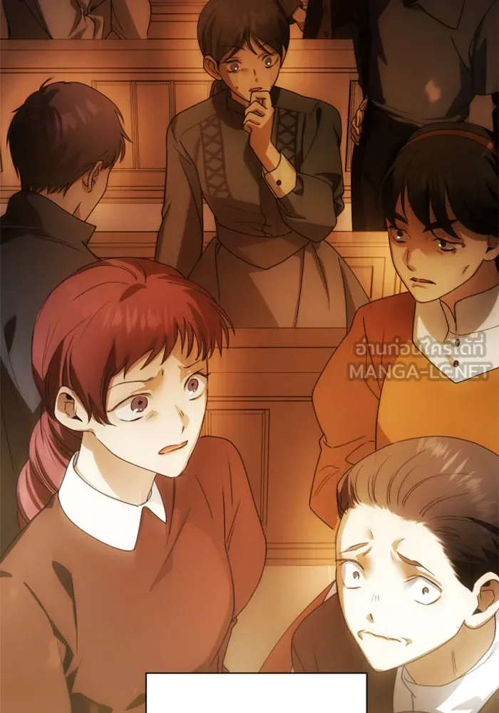 ชิงชีวิตพลิกลิขิตชะตา ตอนที่ 76. การพิจารณาคดีที่จะจารึกในหน้า รูปที่ 108