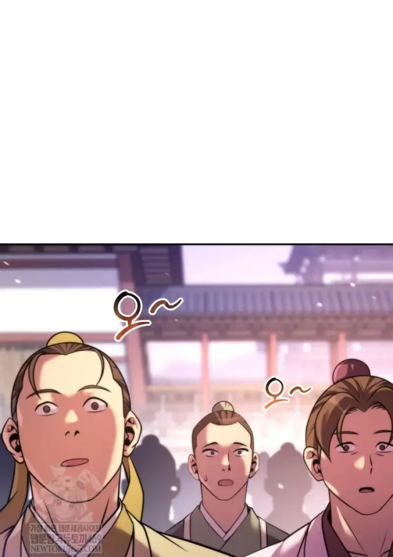 Chronicles of the Demon Faction ตำนานการเก_ดใหม_ในล_ทธ_มาร ตอนที่ ตอนที่ 150 รูปที่ 41