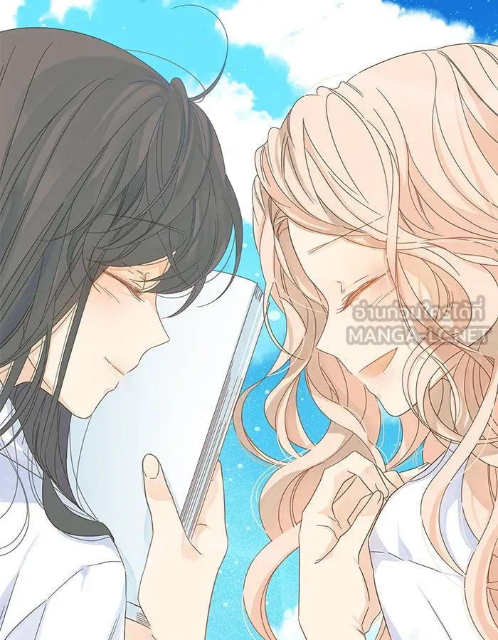 ฉันมันร้าย หรือเพราะโลกไม่น่ารัก ตอนที่ 101 รูปที่ 63