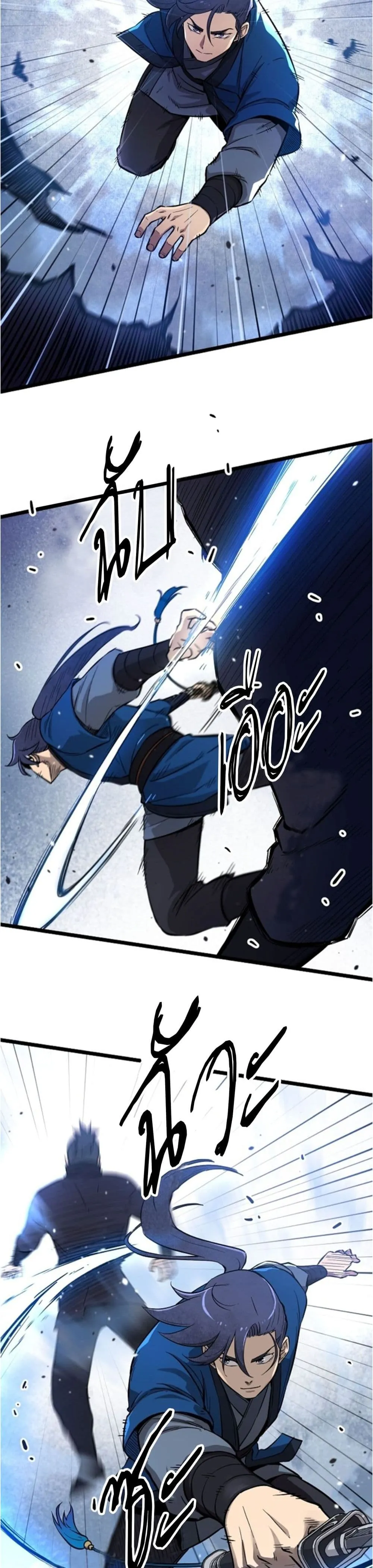 Manga-lc-com อ่านมังงะ อ่านการ์ตูน ออนไลน์ ฟรี Invincible Guard ตอนที่ 1 2 3 4 5 6 7 8 9 10 11 12 13 14 ฟรี ไม่มีโฆษณา Manga-lc - อ่าน มังงะ อ่าน การ์ตูน ออนไลน์ อ่านมังงะ ฟรี