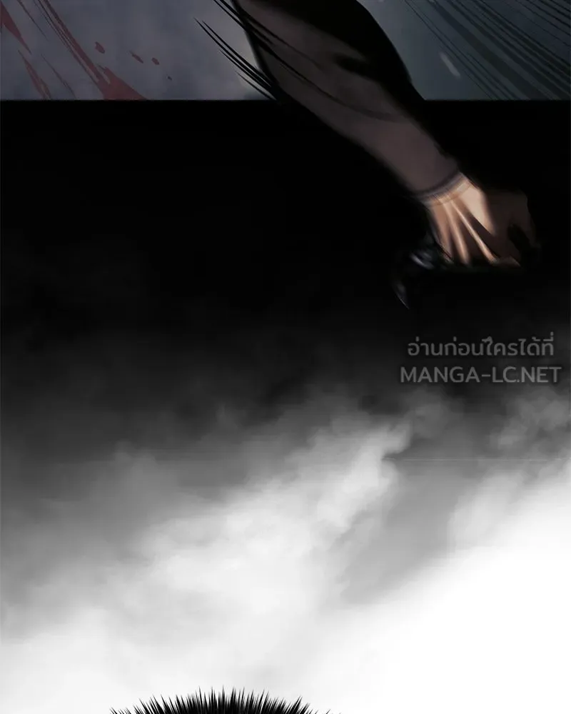 แบคXX ตอนที่ 170 รูปที่ 66