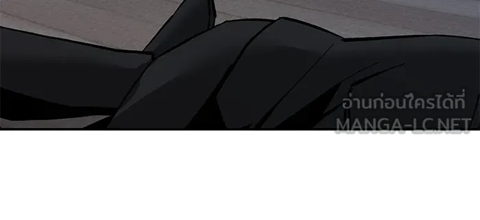 เลวฟาดเลว ตอนที่ 112 รูปที่ 51