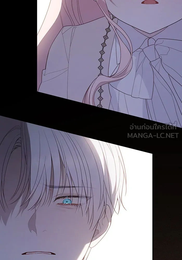 หนูน้อยทรราช ตอนที่ 107 รูปที่ 18