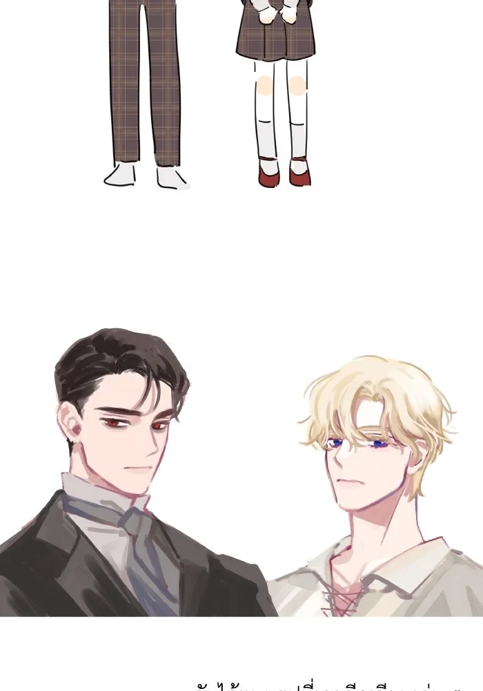 ครอบครัวสามีเห็นทีจะคลั่งรัก ตอนที่ 75 (ตอนจบซีซัน 1) + บทส่งท้าย รูปที่ 167