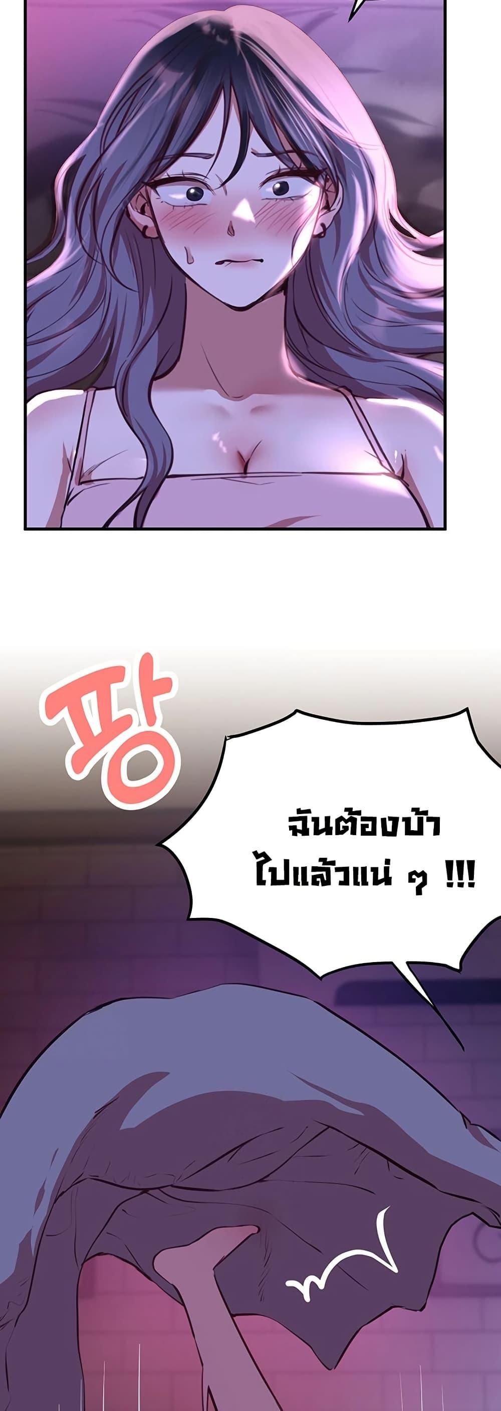 Doujin-Lc- อ่าน โดจิน มังฮวา เกาหลี ญี่ปุ่น จีน แปลไทย Beautiful Days ตอนที่ 1 2 3 4 5 6 7 8 9 10 11 12 13 14 ฟรี ไม่มีโฆษณา อ่าน โดจิน Manhwa เกาหลี ญี่ปุ่น จีน เรามีครบ คัดมาให้เน้นๆ โดจิน 18+ รับประกันความฟินโดย  Doujin Lc