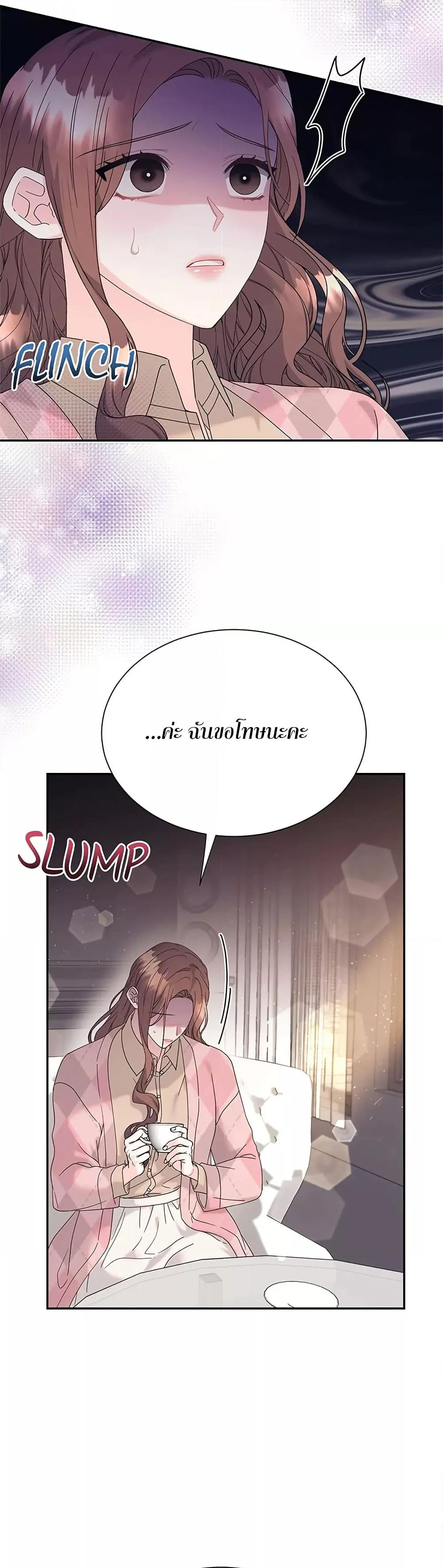 Doujin-Lc- อ่าน โดจิน มังฮวา เกาหลี ญี่ปุ่น จีน แปลไทย Fake Wife ตอนที่ 1 2 3 4 5 6 7 8 9 10 11 12 13 14 ฟรี ไม่มีโฆษณา อ่าน โดจิน Manhwa เกาหลี ญี่ปุ่น จีน เรามีครบ คัดมาให้เน้นๆ โดจิน 18+ รับประกันความฟินโดย  Doujin Lc