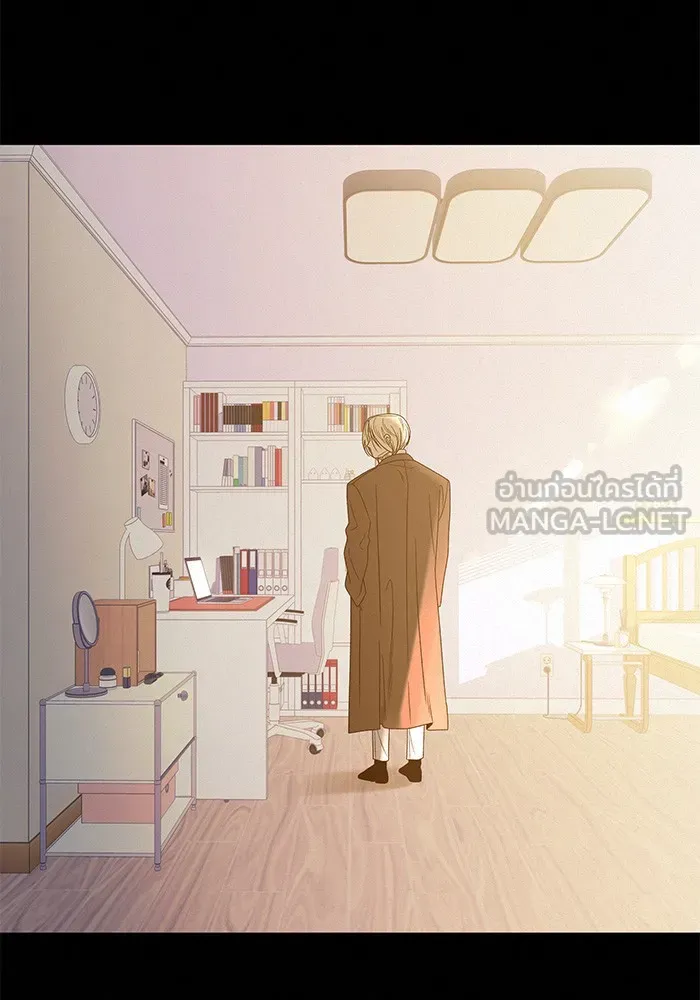 ปฏิบัติการรักวุ่นหัวใจ ตอนที่ 60 รูปที่ 54