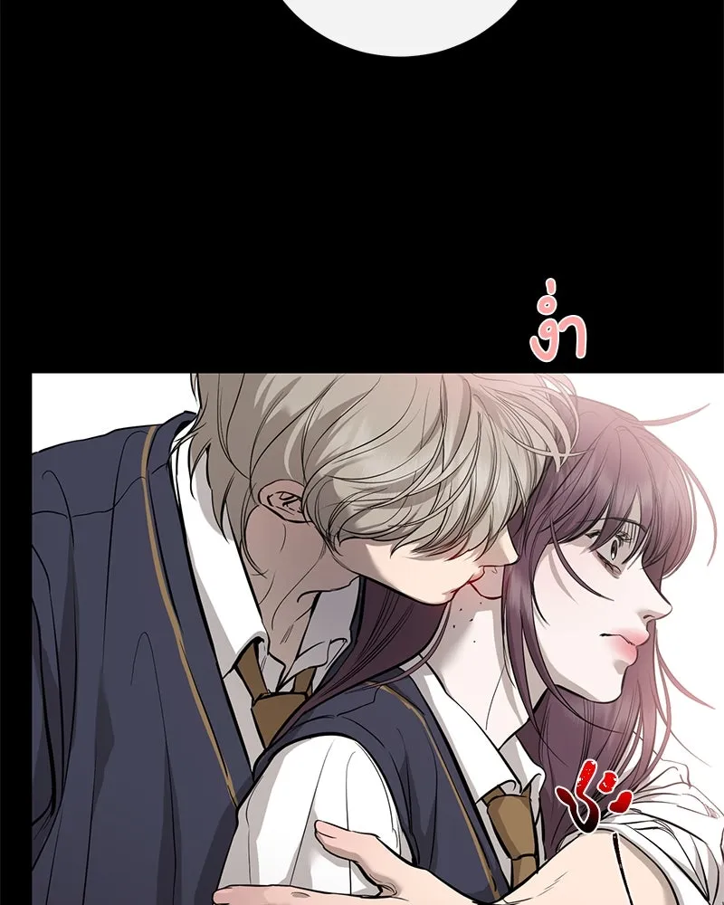 ตำนานเทพธิดาตกสวรรค์ ตอนที่ 105 รูปที่ 125